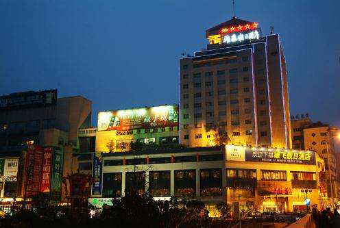 太阳城官网(中国)集团有限公司